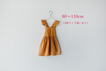 KO4A9297