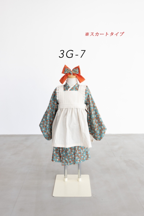 1_3G-7