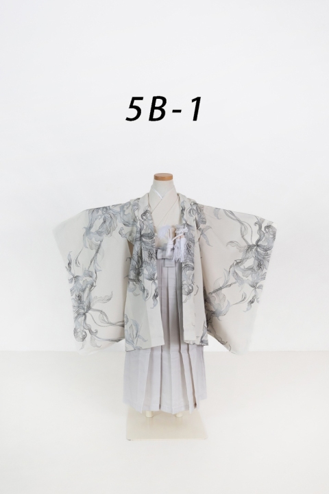 5B-1