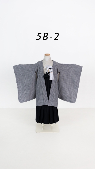 5B-2