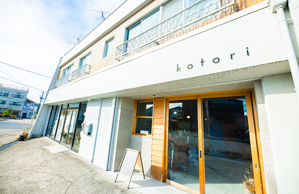 富山店